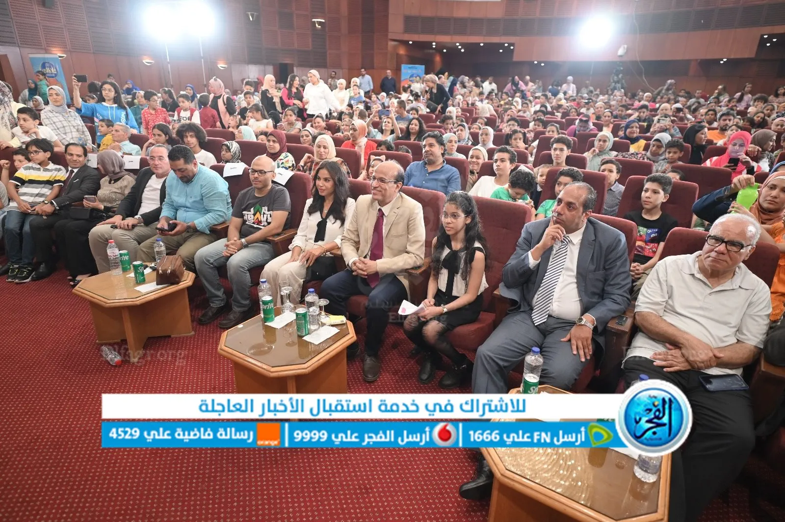 2c6bdc0e-b18a-48a0-8cdc-5796d9f7ae32