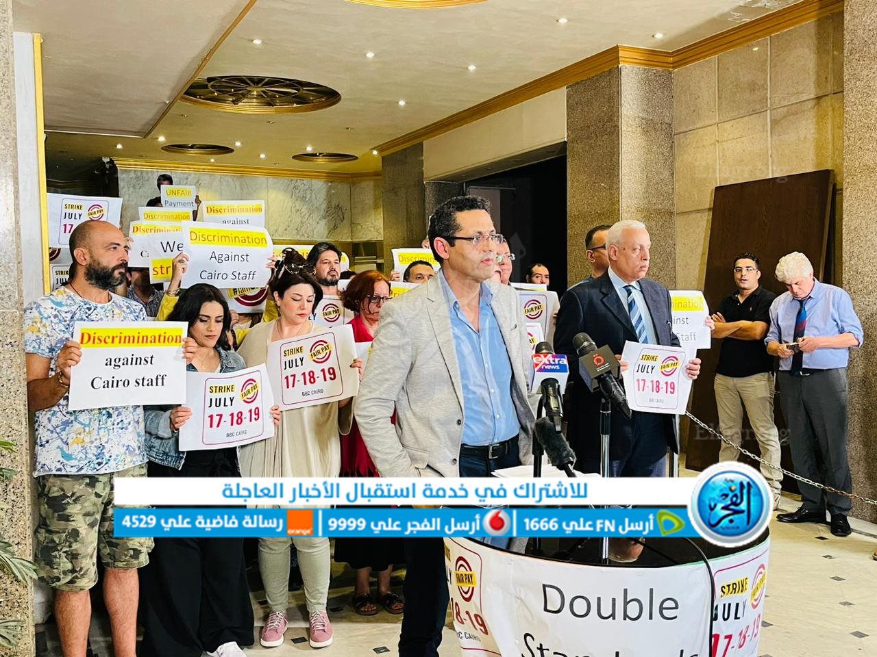 e0079439-da4f-451a-9df2-a9773de2952a