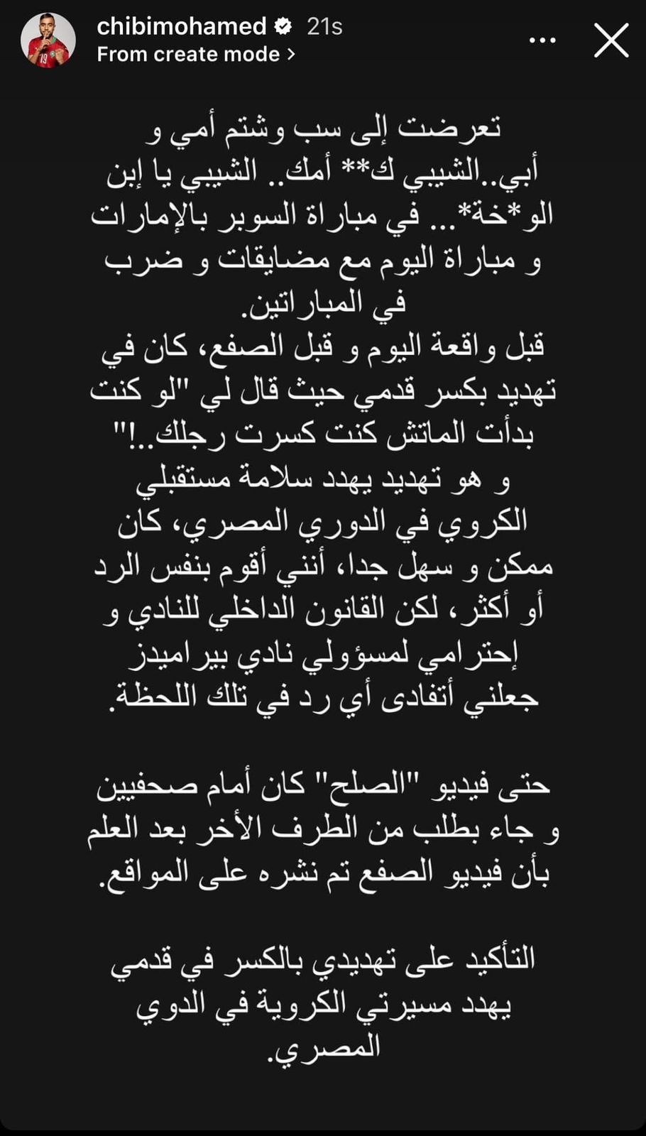 fcc04e97-6632-408d-b970-e79dc2a716ab