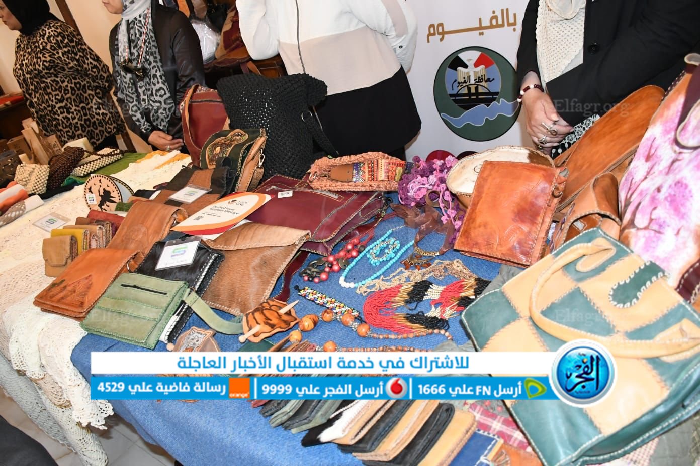 IMG-20230724-WA0030