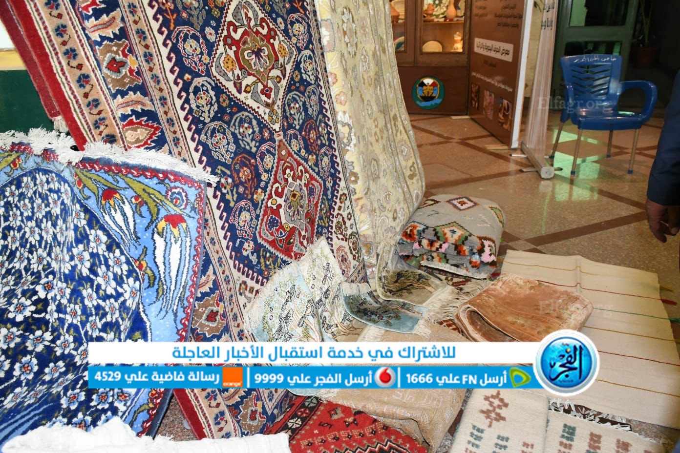 معرض الحرف اليدوية والتراثية بالفيوم