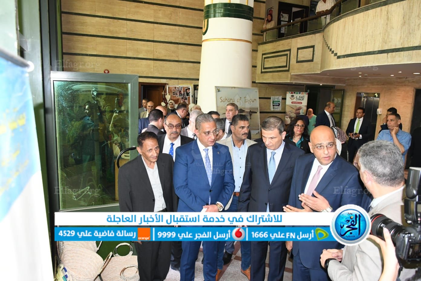 معرض الحرف اليدوية والتراثية بالفيوم
