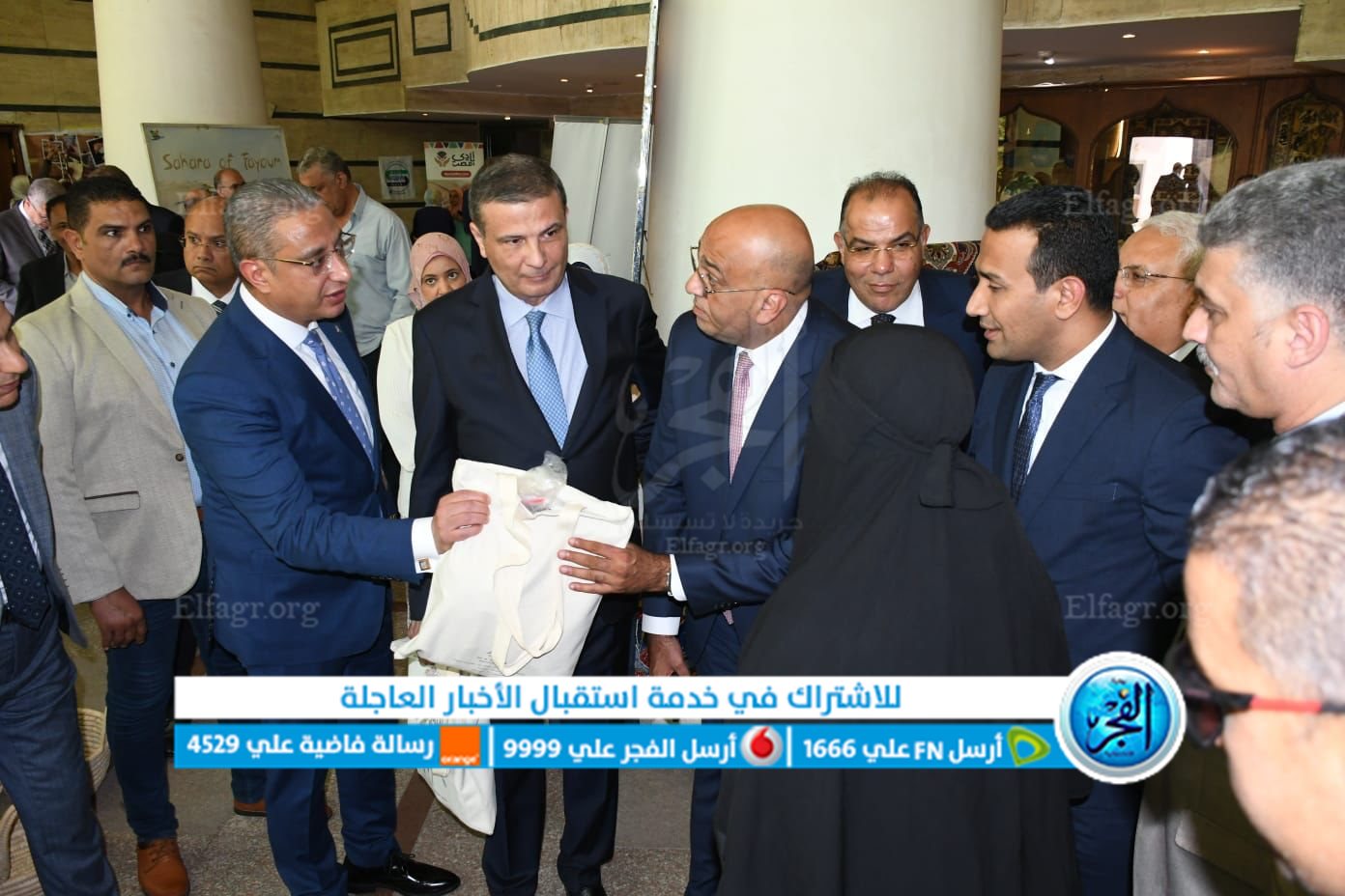 معرض الحرف اليدوية والتراثية بالفيوم