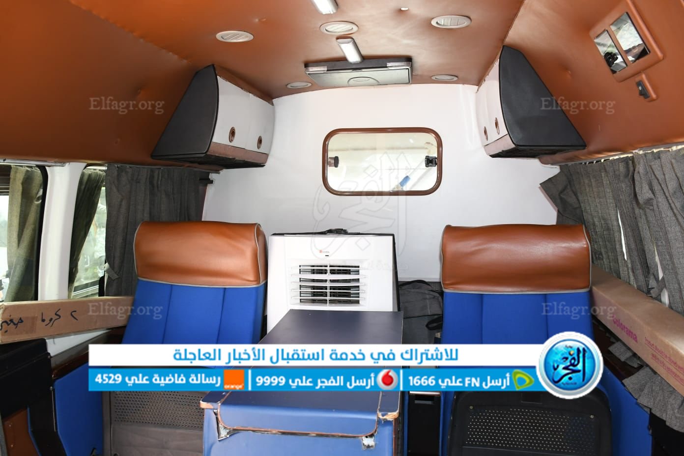 معرض الحرف اليدوية والتراثية بالفيوم