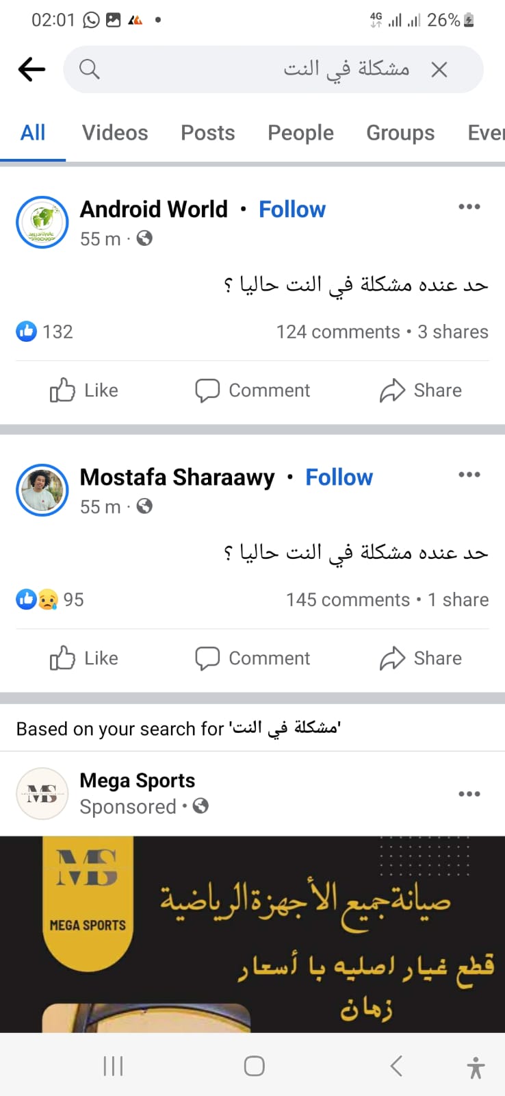 02244268-9fe3-4f3e-8501-aaa7d47efa69