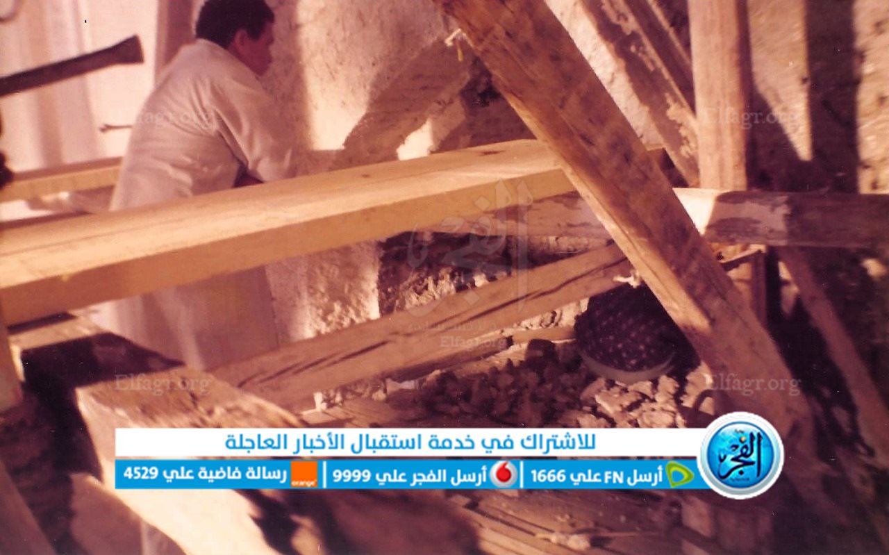 الجامع الأقمر