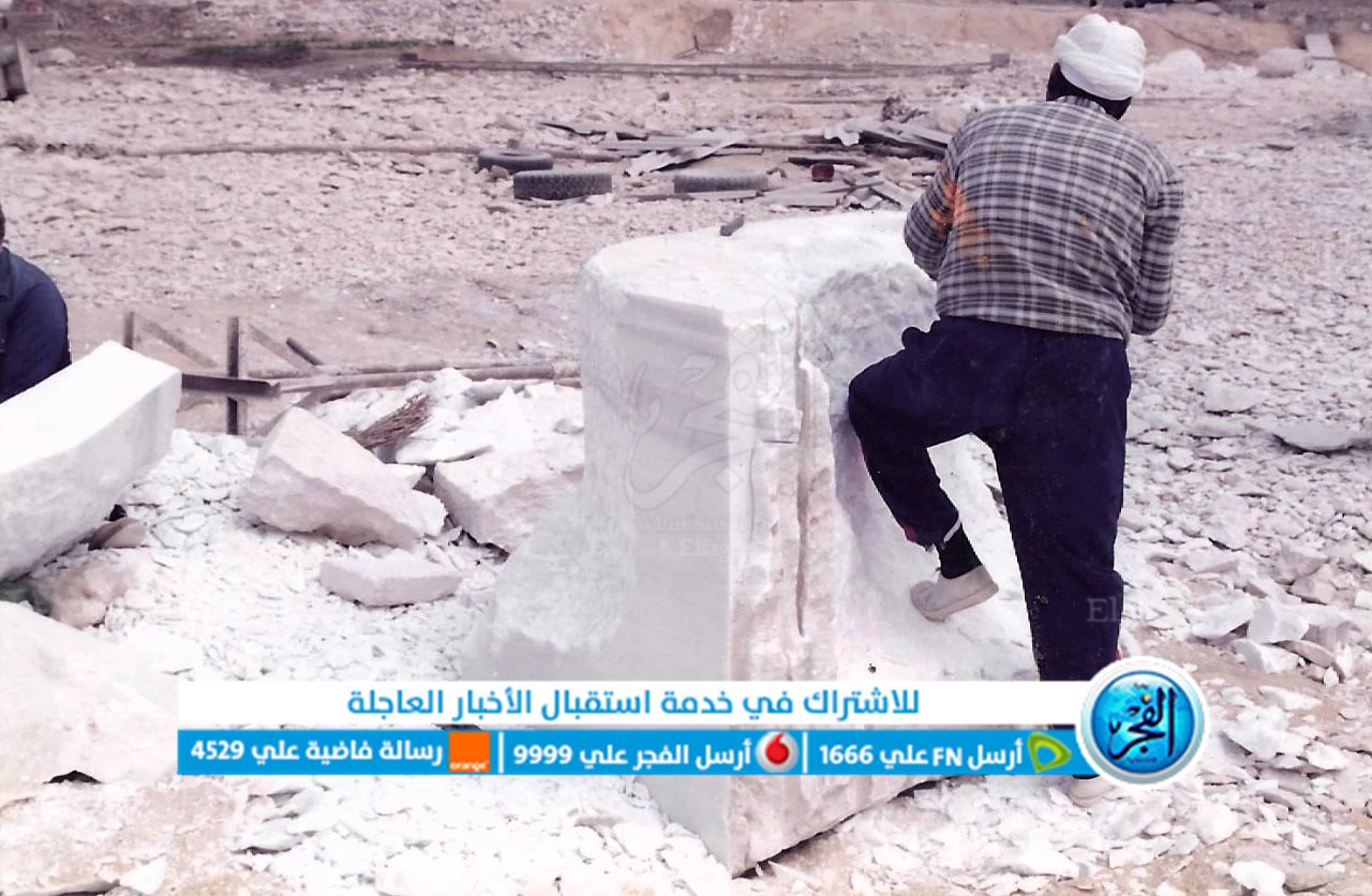 الجامع الأقمر