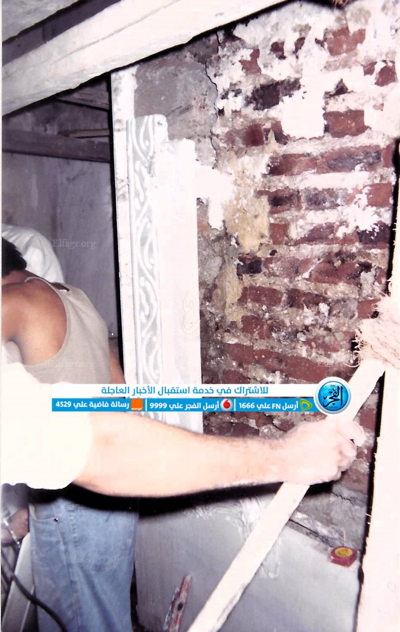 الجامع الأقمر