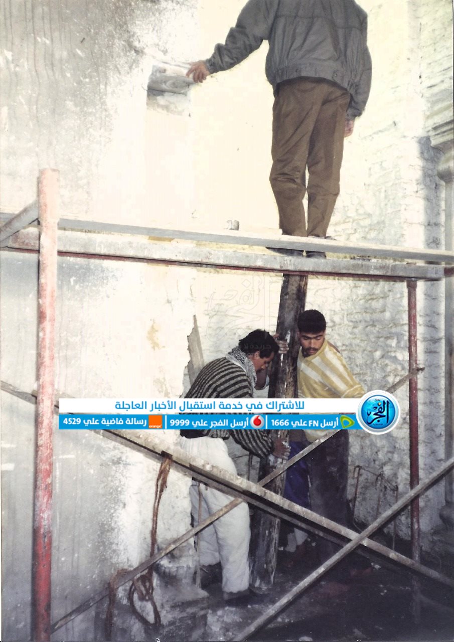 الجامع الأقمر