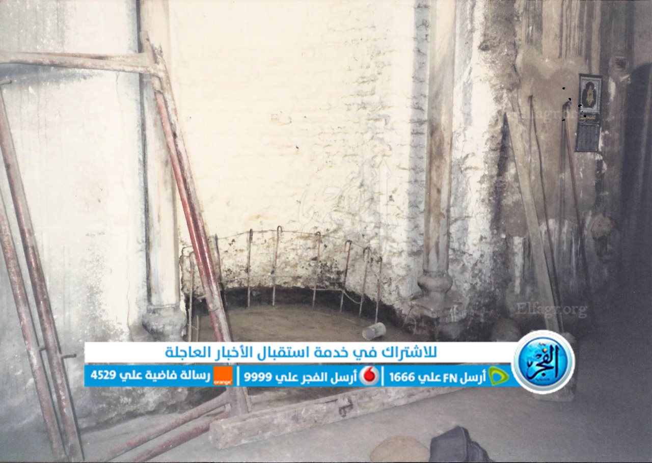 الجامع الأقمر