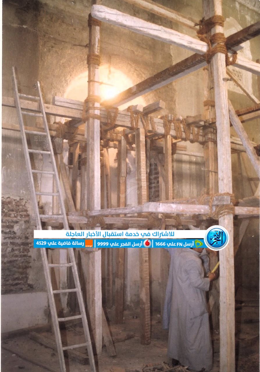 الجامع الأقمر