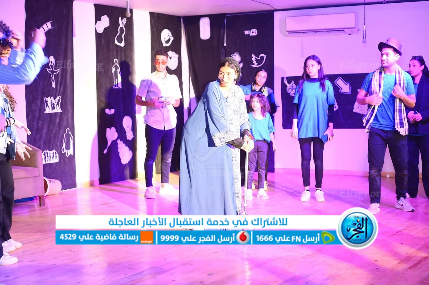 FB_IMG_1692963580213