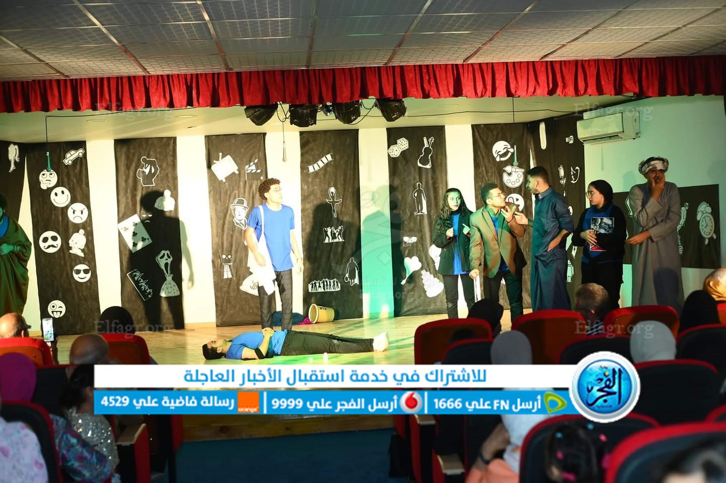 FB_IMG_1692963563711