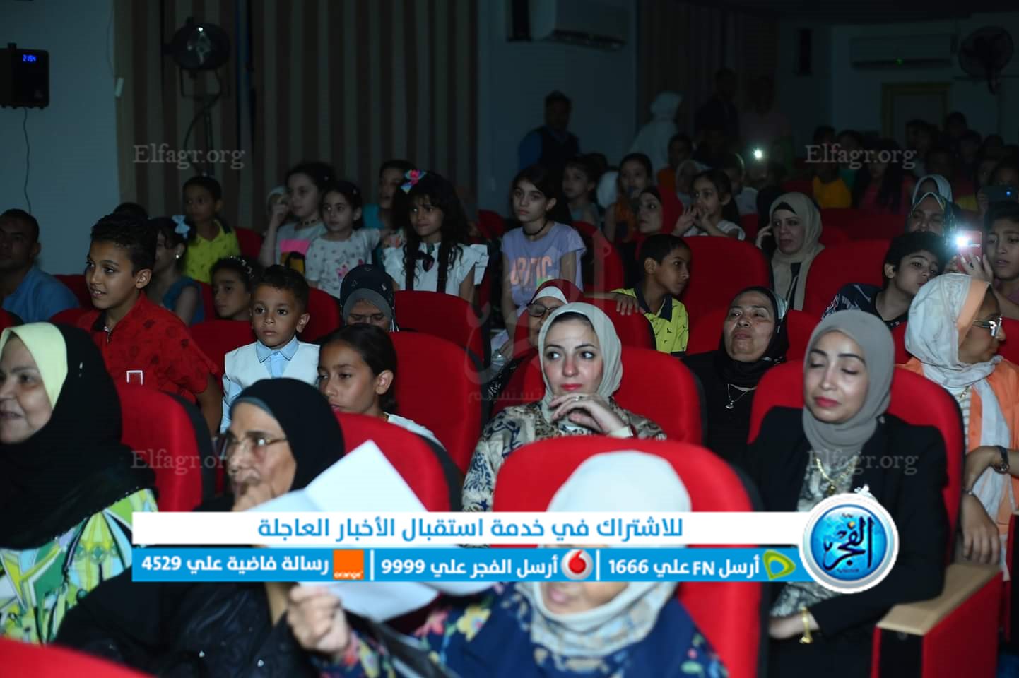 FB_IMG_1692963559763
