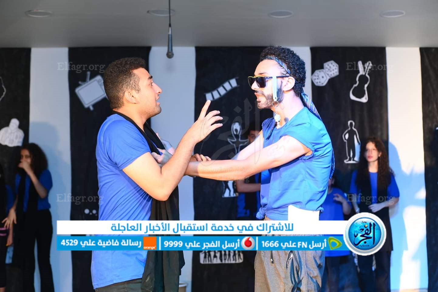 FB_IMG_1692963533905