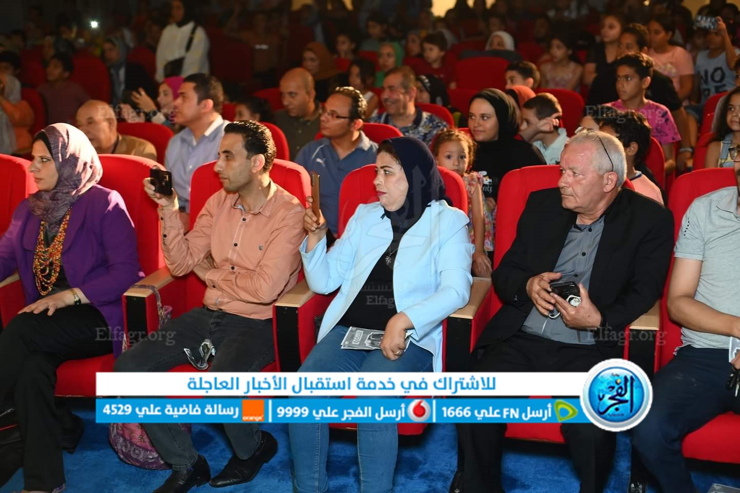 FB_IMG_1692963426998
