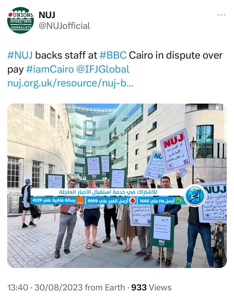 0dc3b983-b175-4b3b-96c8-e2e0b246af47