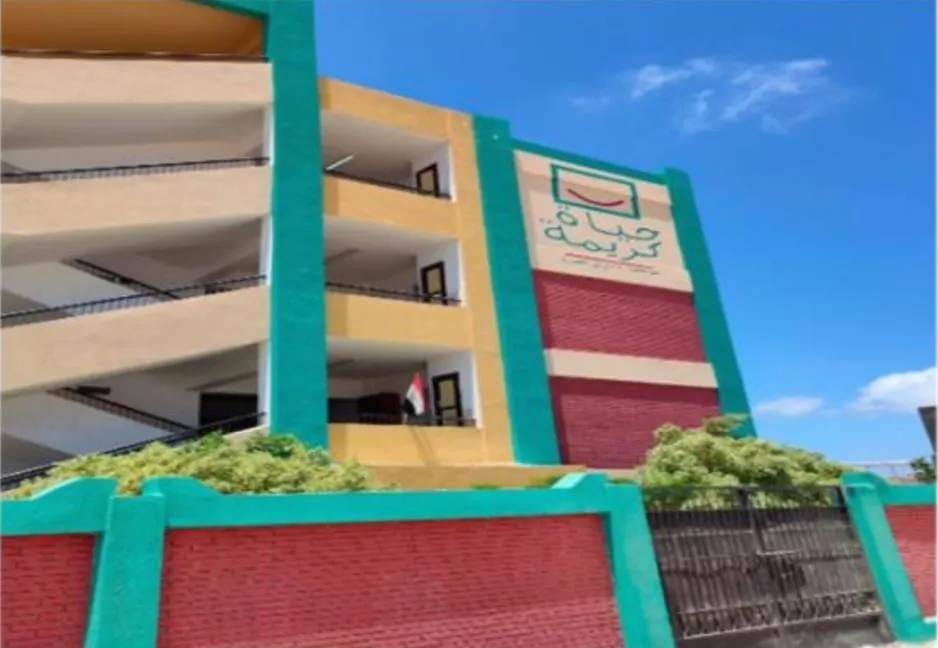 inbound8699957865690236168