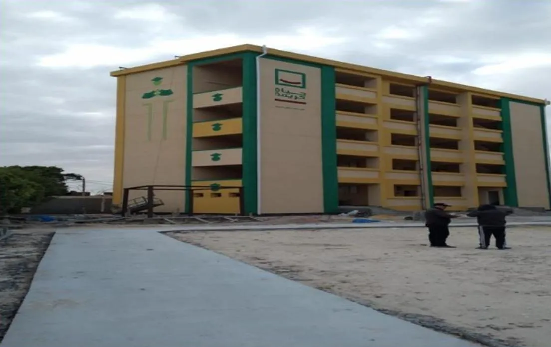 inbound7423661656232420008