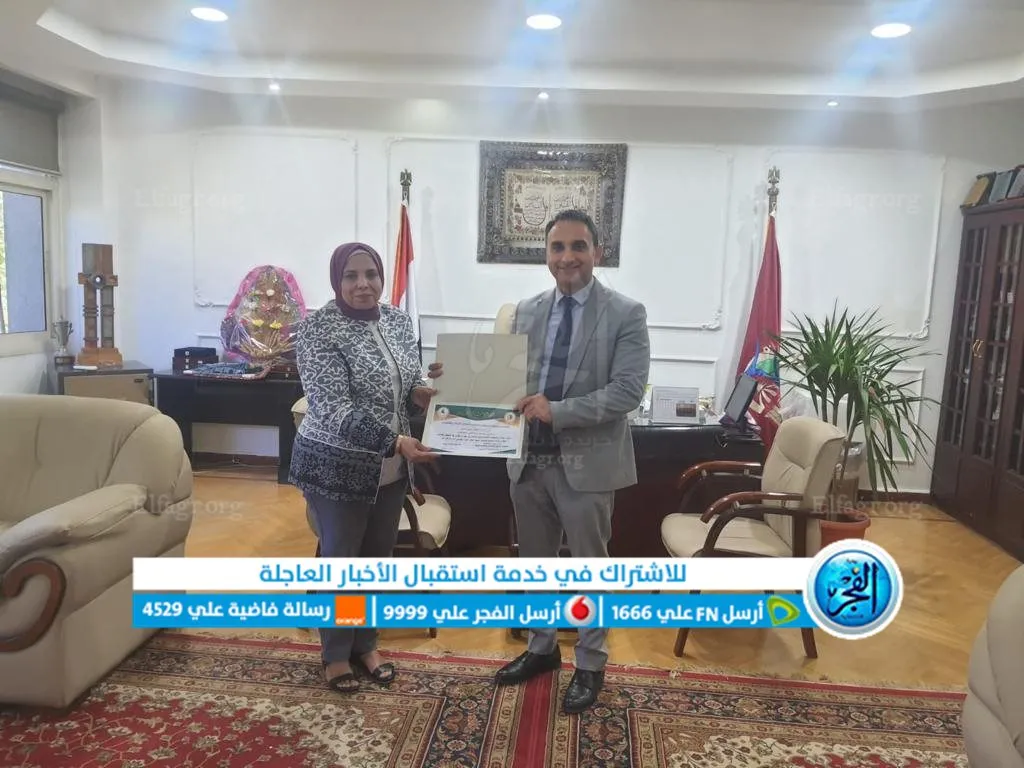 استمرار فعاليات مشروع التنور المجتمعي بجامعة الفيوم 