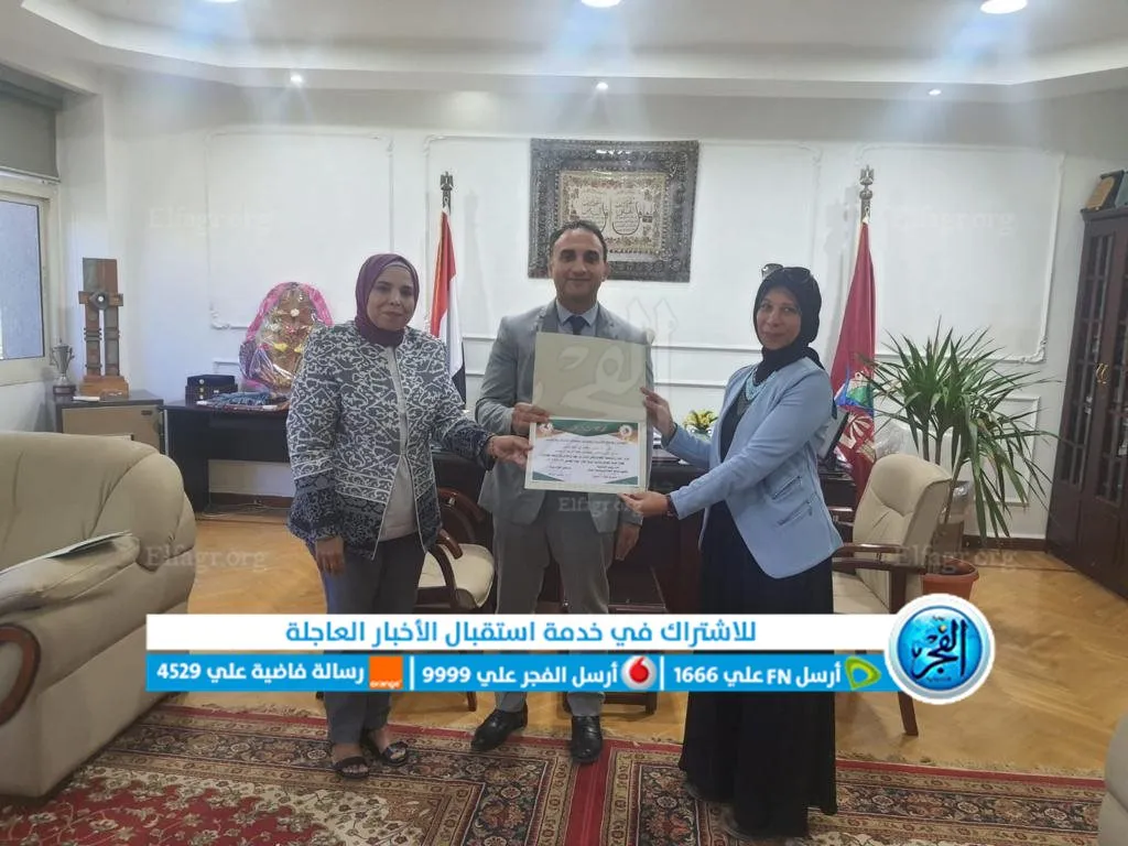 استمرار فعاليات مشروع التنور المجتمعي بجامعة الفيوم 