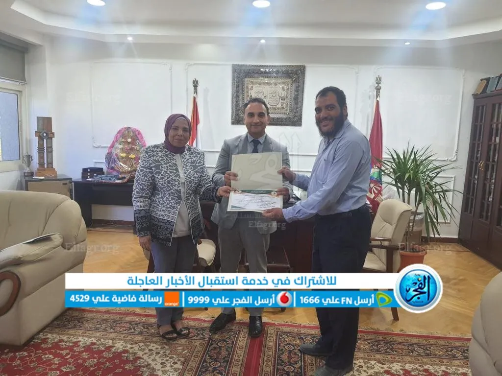 استمرار فعاليات مشروع التنور المجتمعي بجامعة الفيوم 