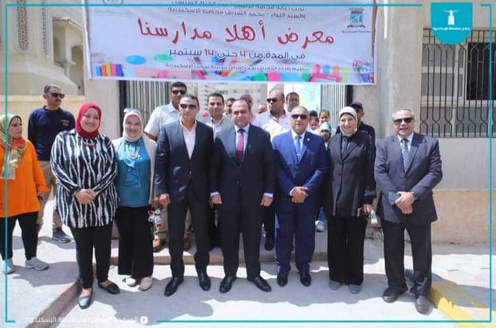 جانب من المعرض