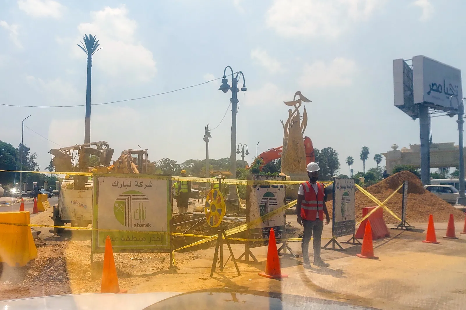 جانب من الافتتاح