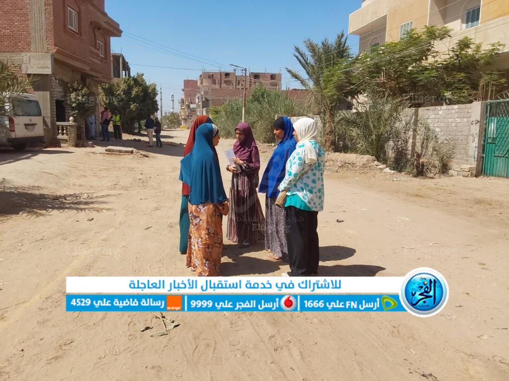 جانب من الحملة 