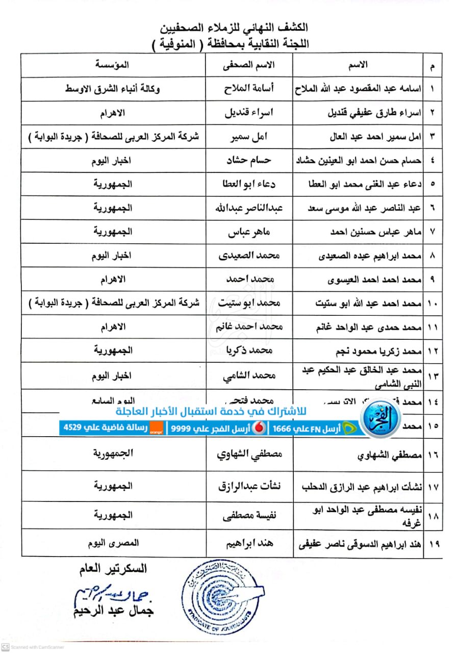 fc133ba7-2d00-4b71-abad-ef7a83b88ce4