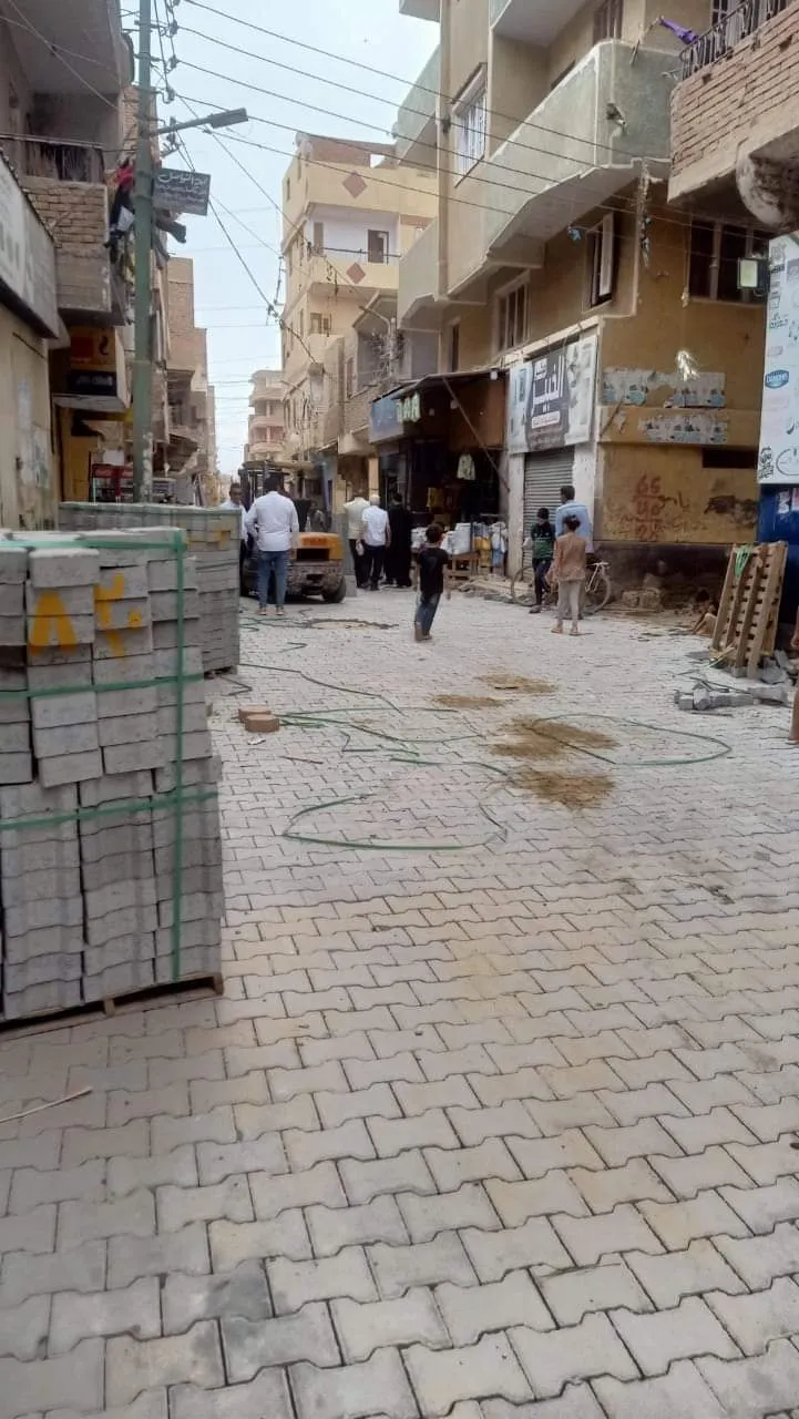 FB_IMG_1694619408975