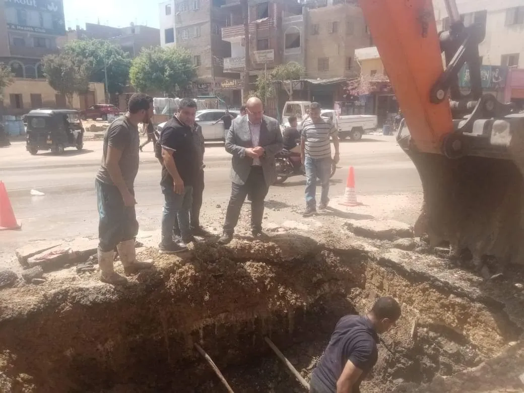 FB_IMG_1694619400484