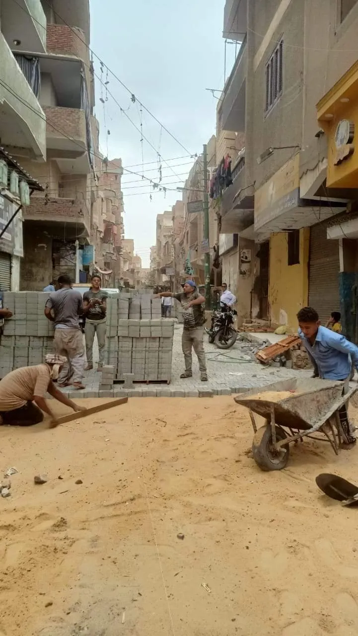 FB_IMG_1694619374781