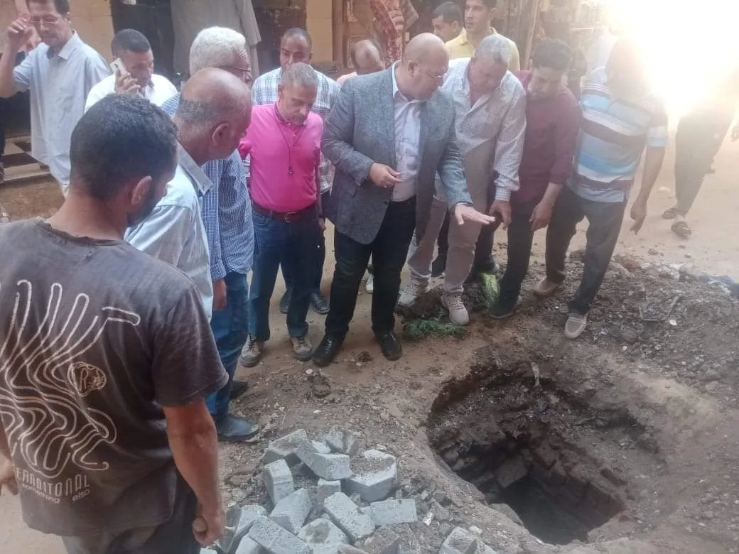 FB_IMG_1694619356107