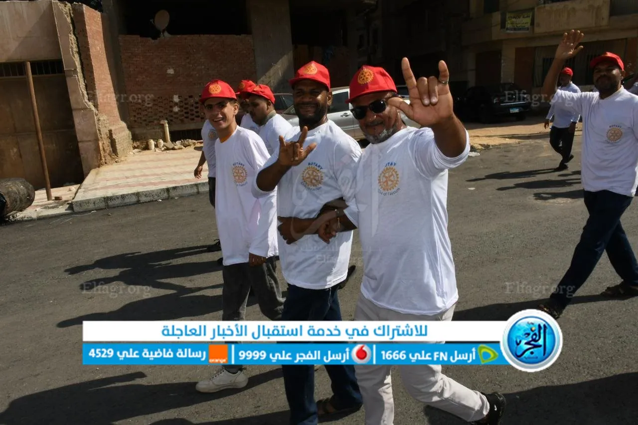 جانب من الفعاليات 