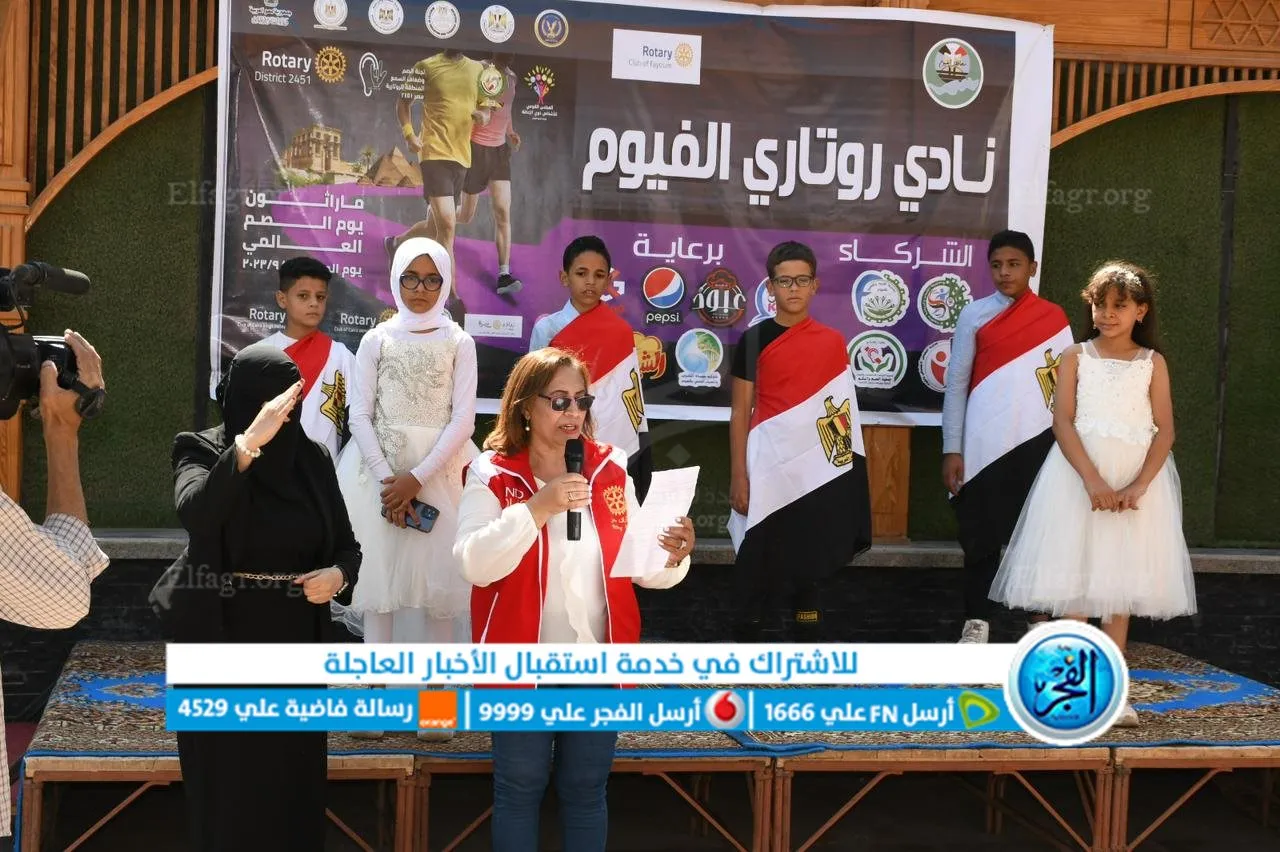 جانب من الفعاليات 