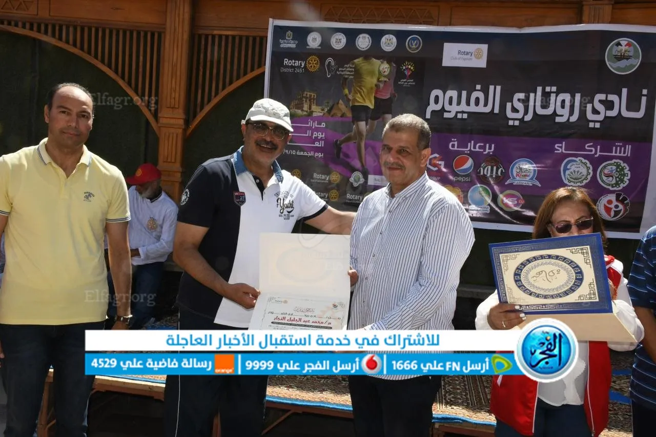 جانب من الفعاليات 