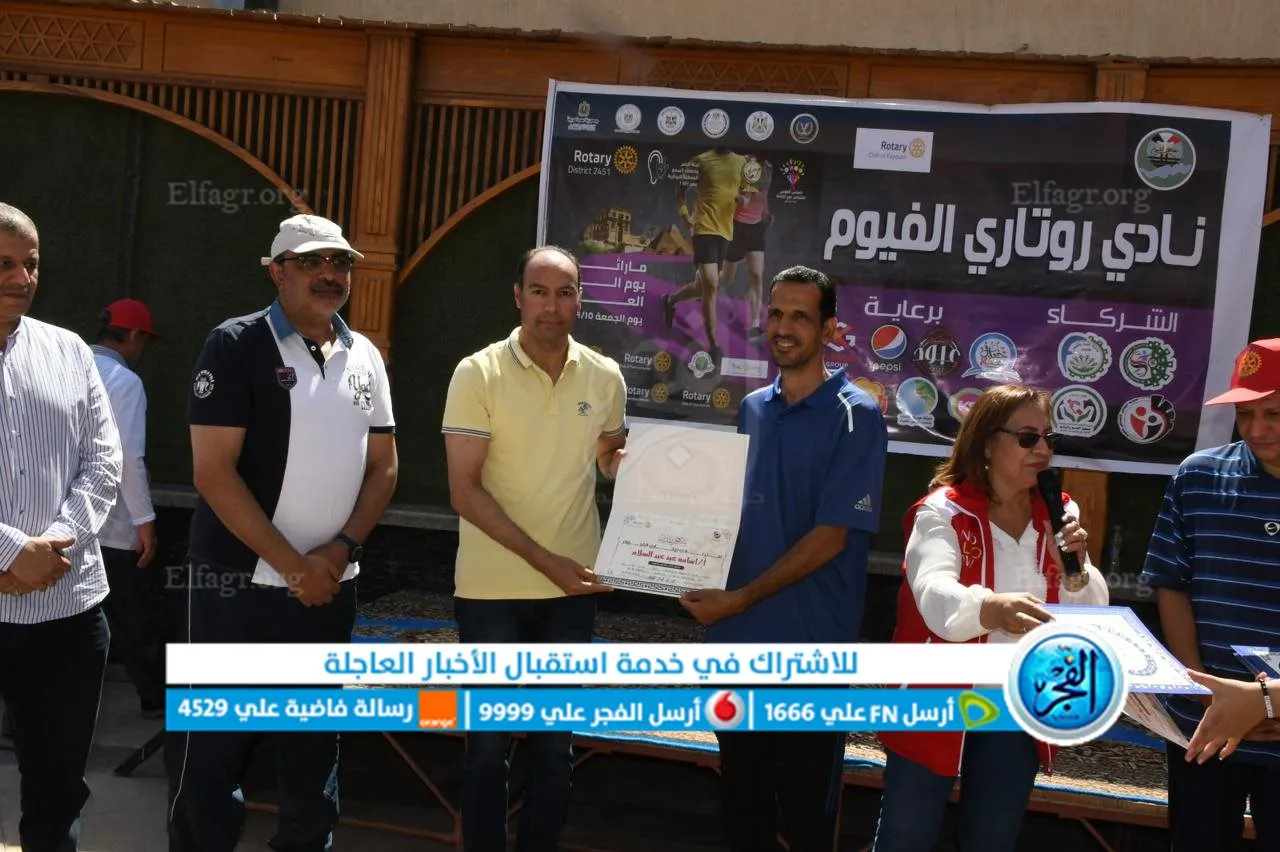 جانب من الفعاليات 