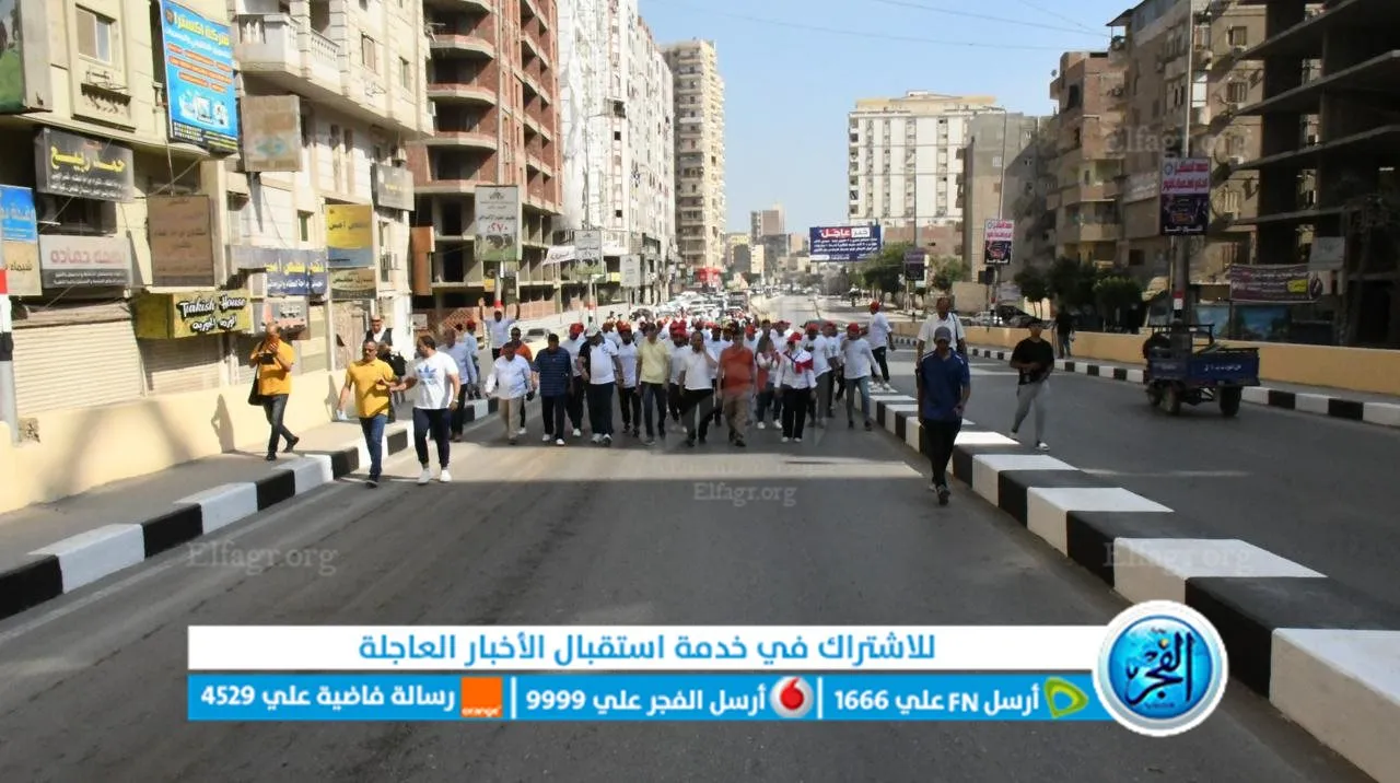 جانب من الفعاليات 