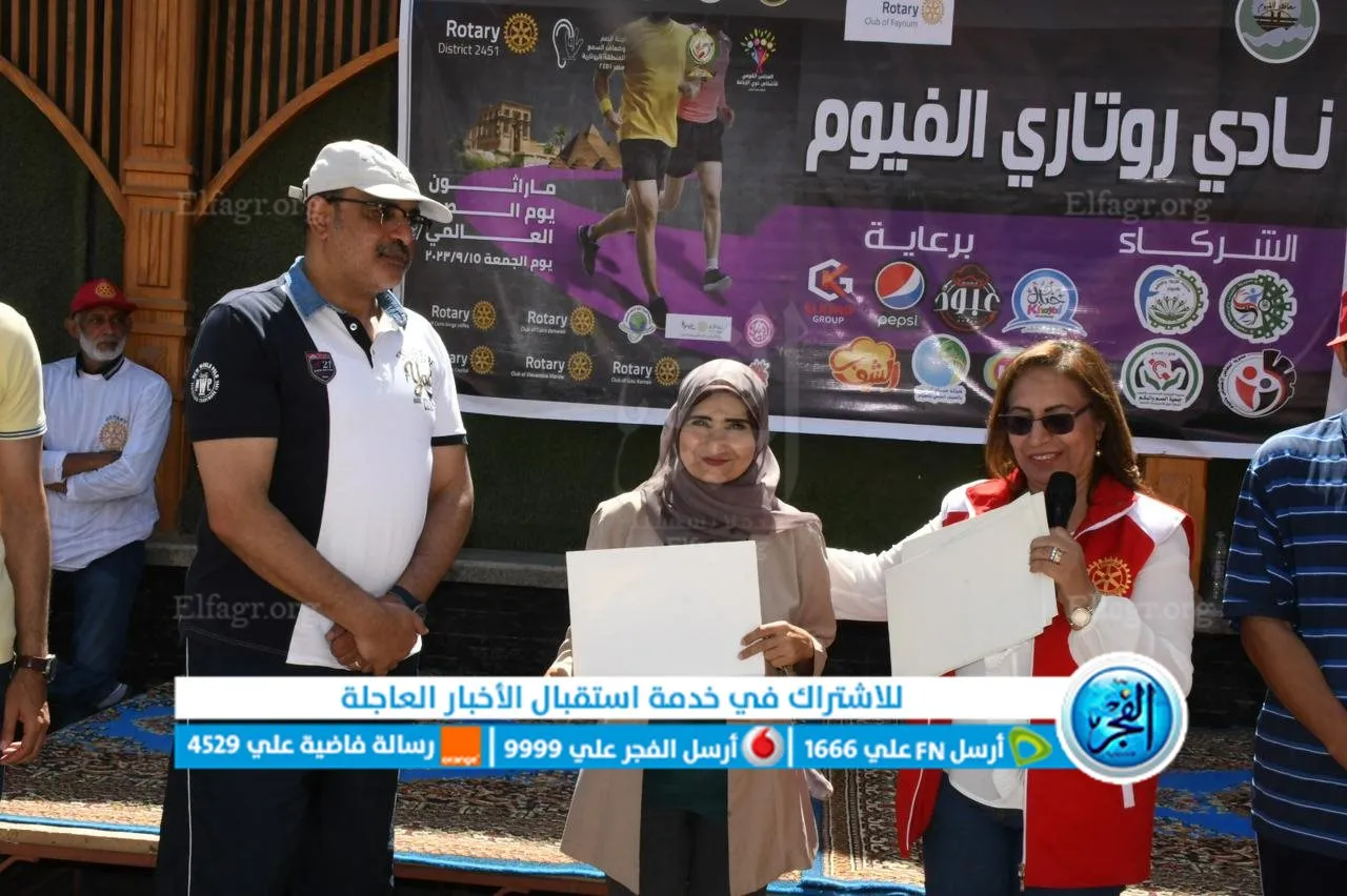 جانب من الفعاليات 