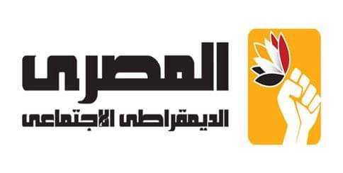 الحزب المصري الديمقراطي الاجتماعي