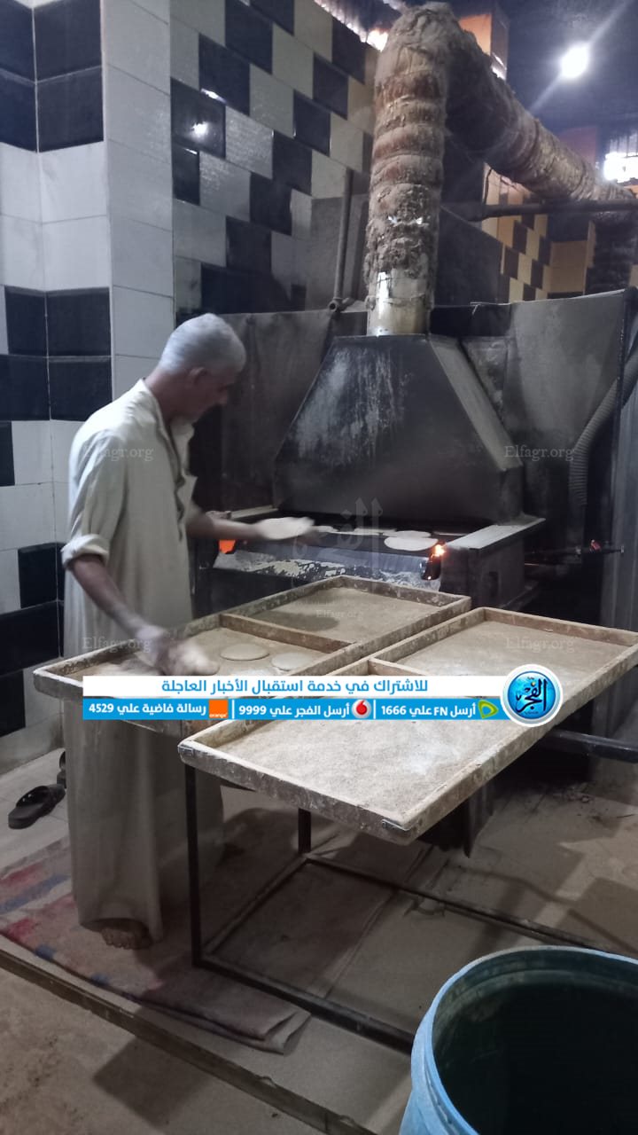 حملة على المخابز