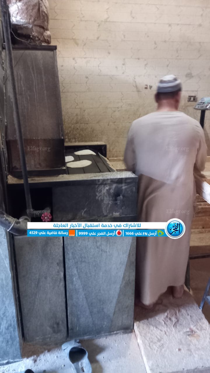 حملة على المخابز