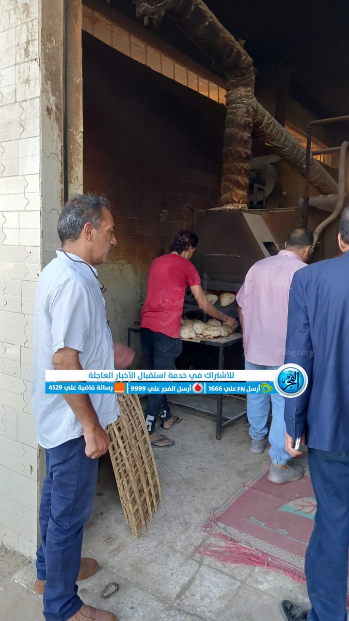 حملة على المخابز