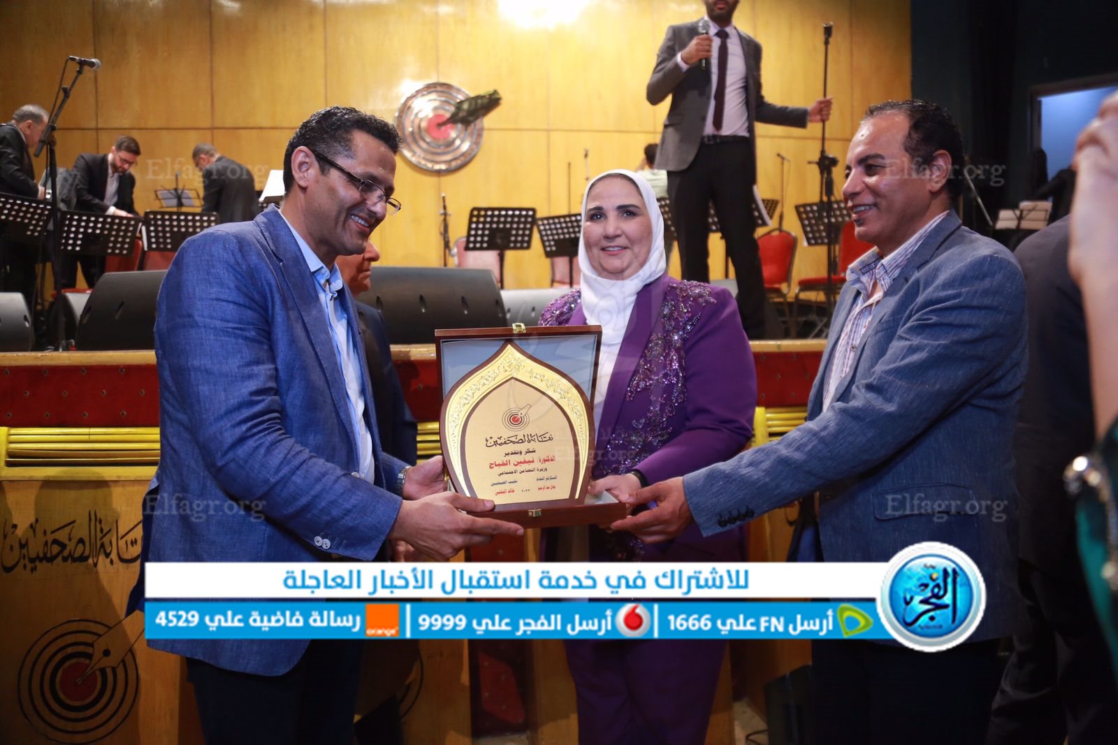 5de24a21-4c93-446a-8839-56281745a8f5