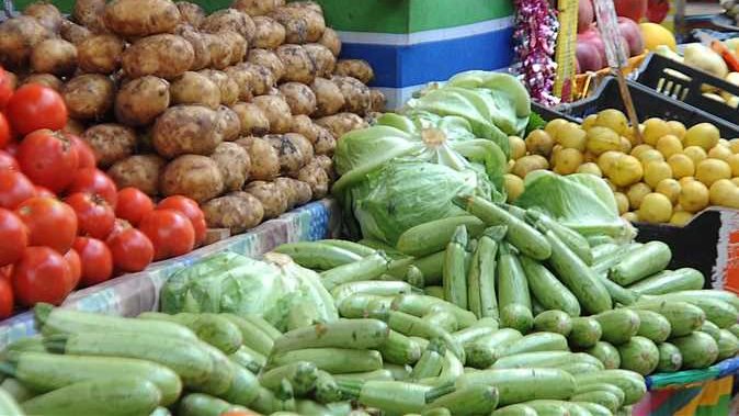 أسعار الخضروات اليوم