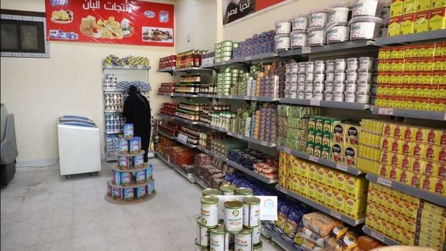 اسعار-السلع-الغذائية-الأساسية-اليوم-الخميس