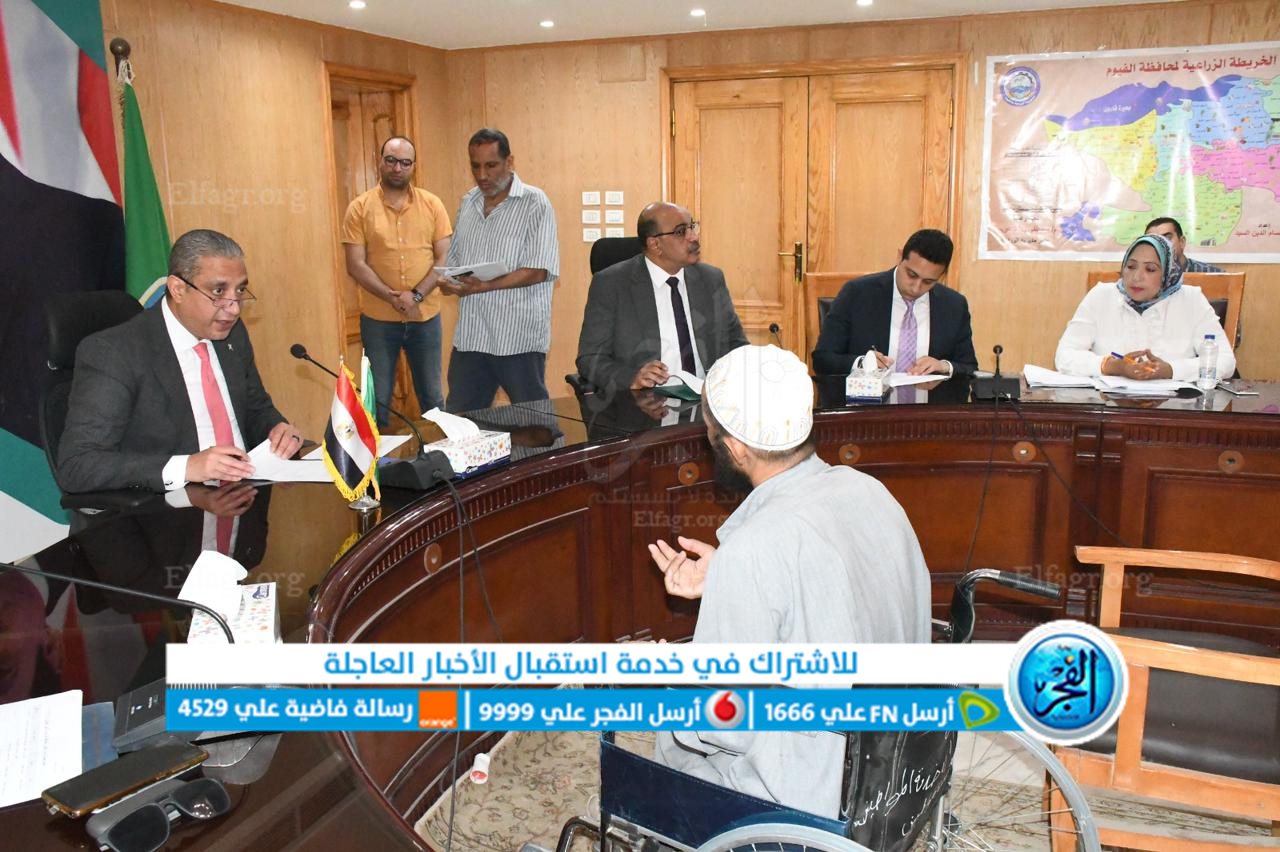 محافظ الفيوم 