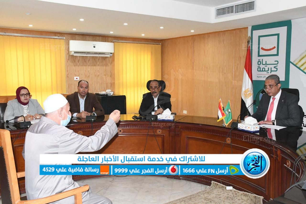 محافظ الفيوم 