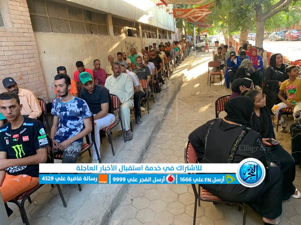 c1d033a4-dcb7-442b-86e4-0538f93178cd